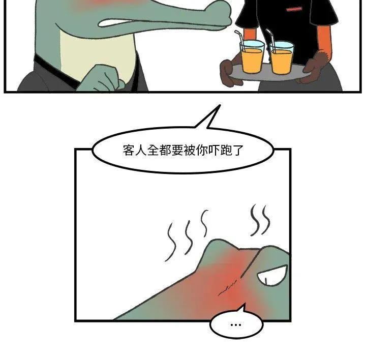 64 第15页