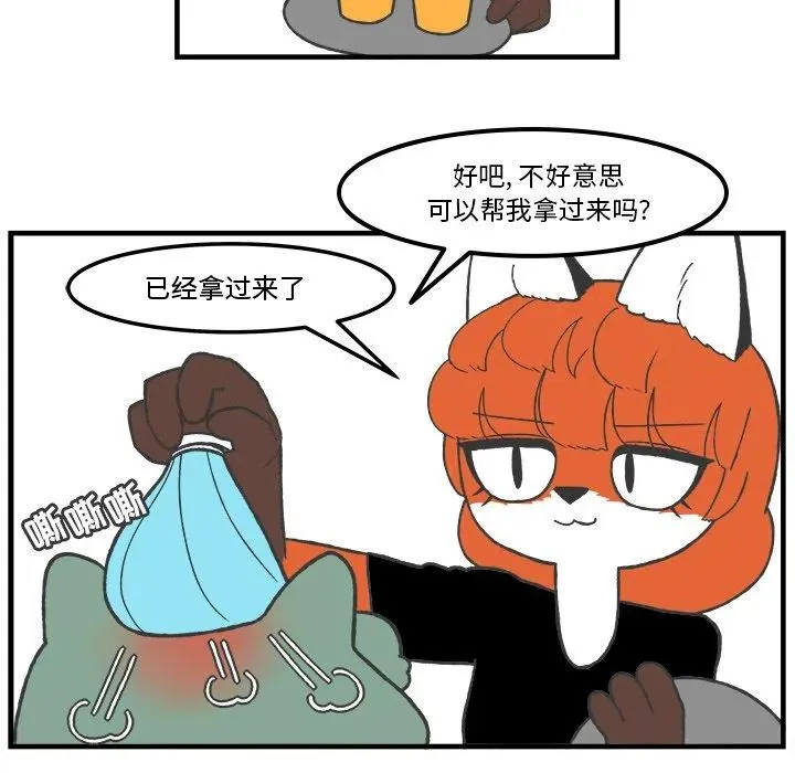 64 第17页