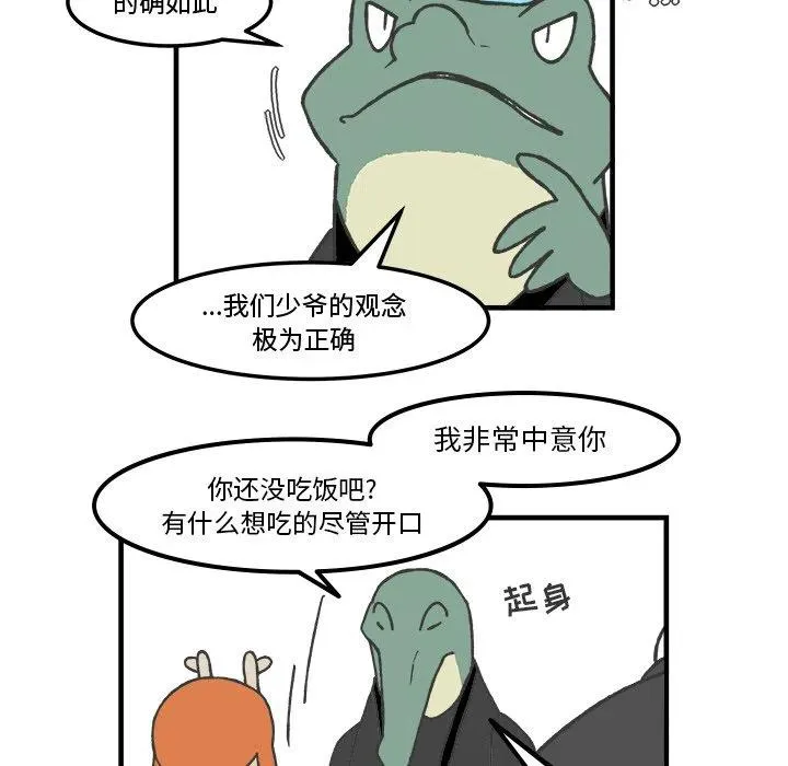 64 第21页