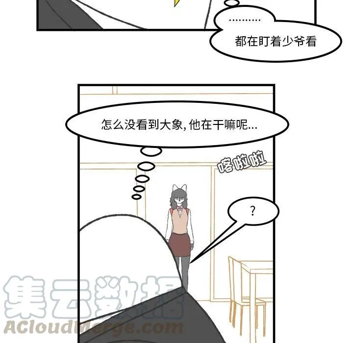 64 第28页