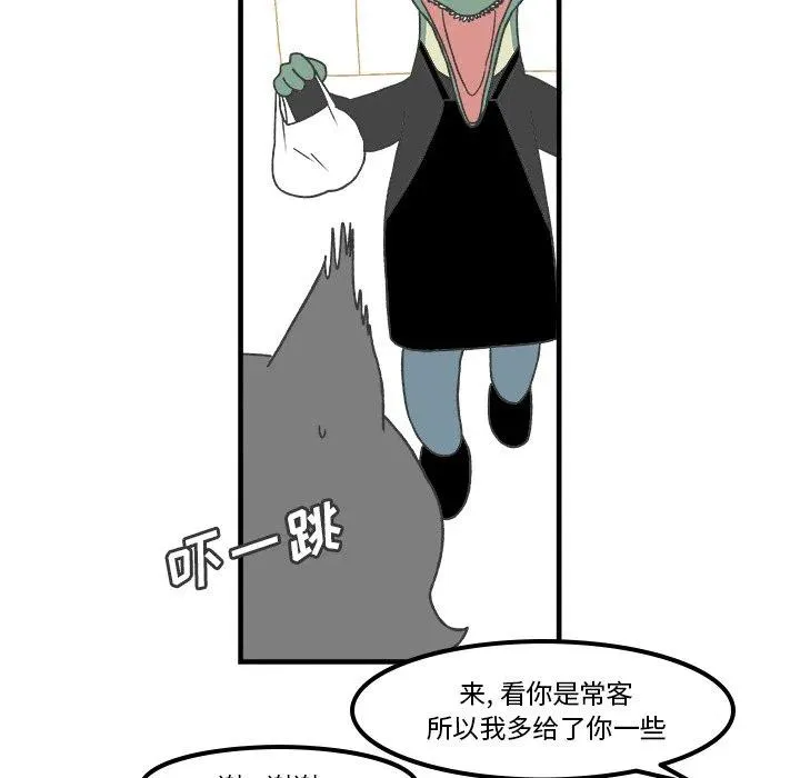 64 第32页