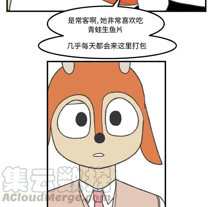 64 第34页