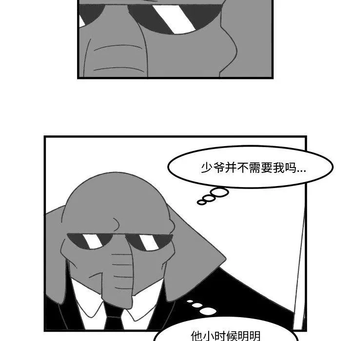64 第41页