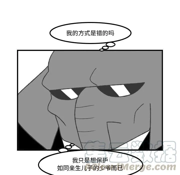 64 第43页