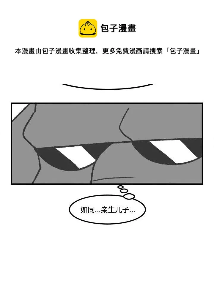 64 第44页
