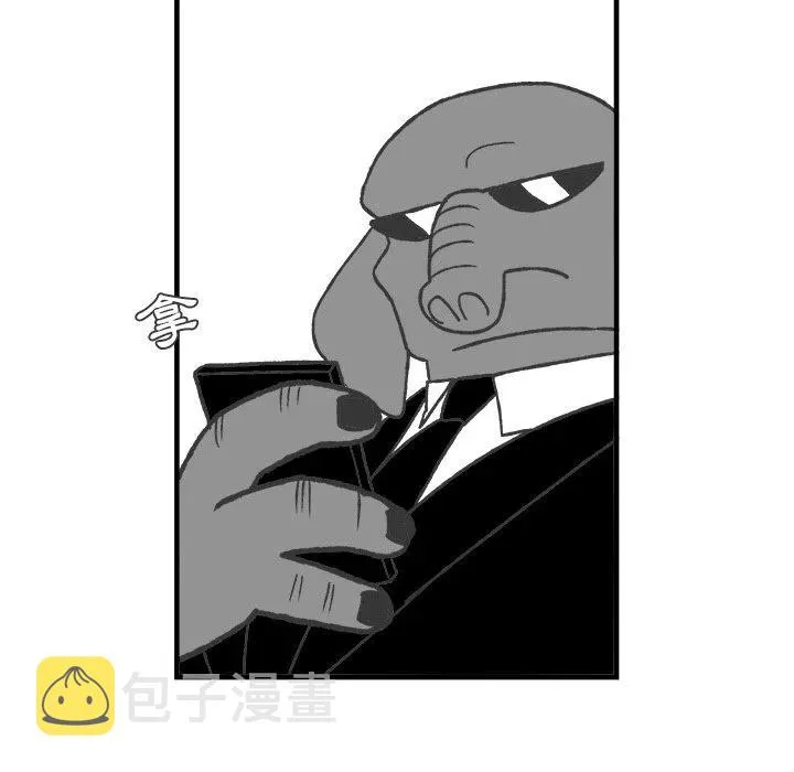 64 第45页