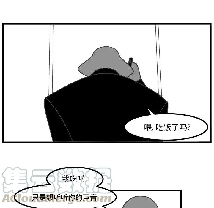 64 第49页