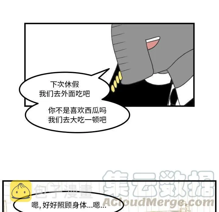 64 第52页