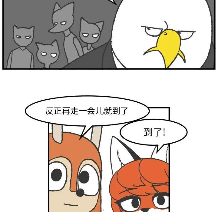 63 第6页