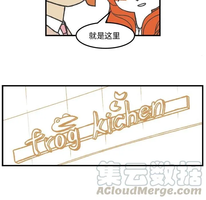63 第7页