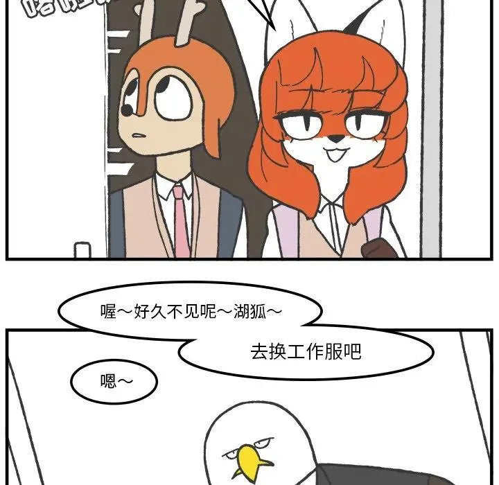 63 第11页