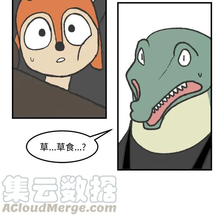 63 第16页