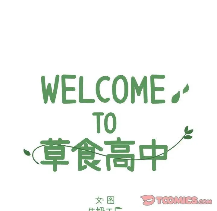 63 第17页