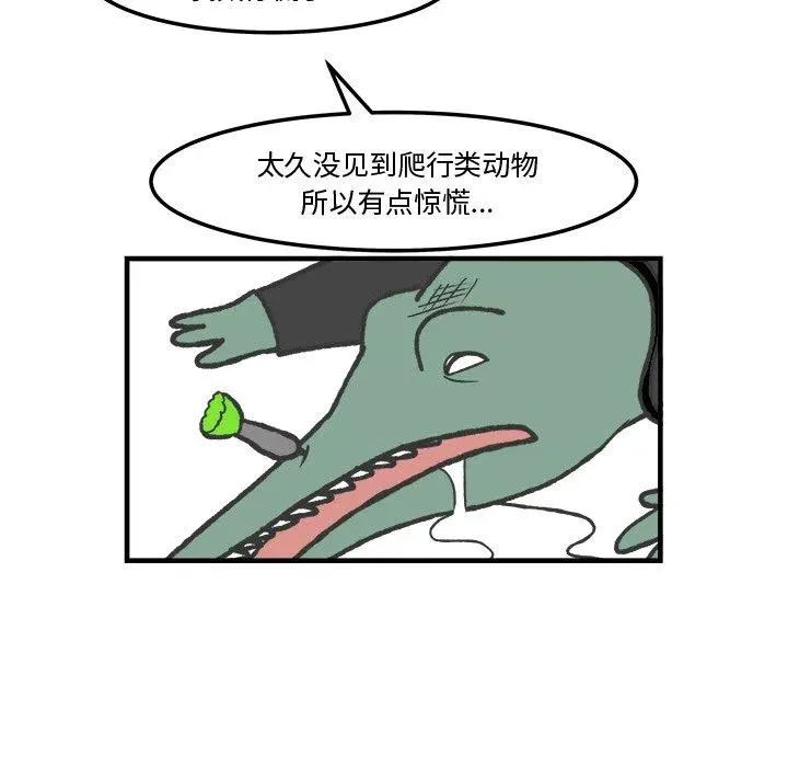 63 第21页