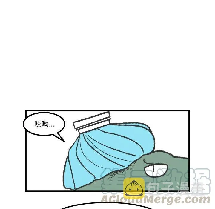 63 第22页