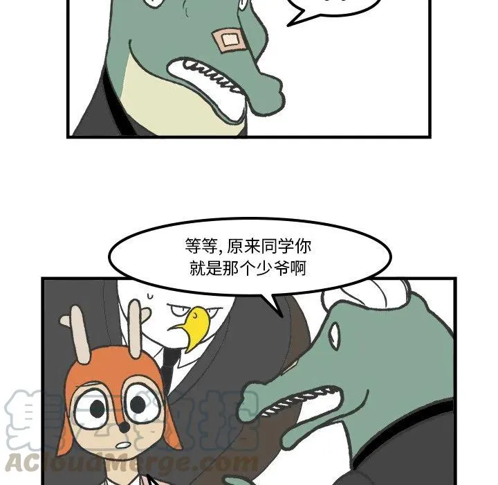 63 第25页
