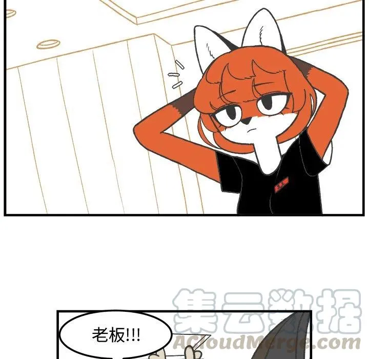 63 第28页