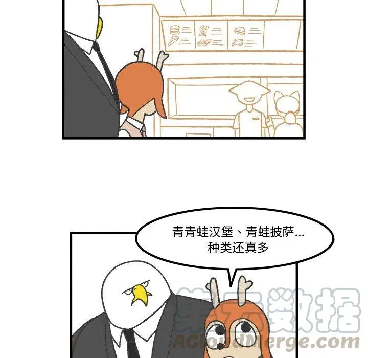 63 第34页