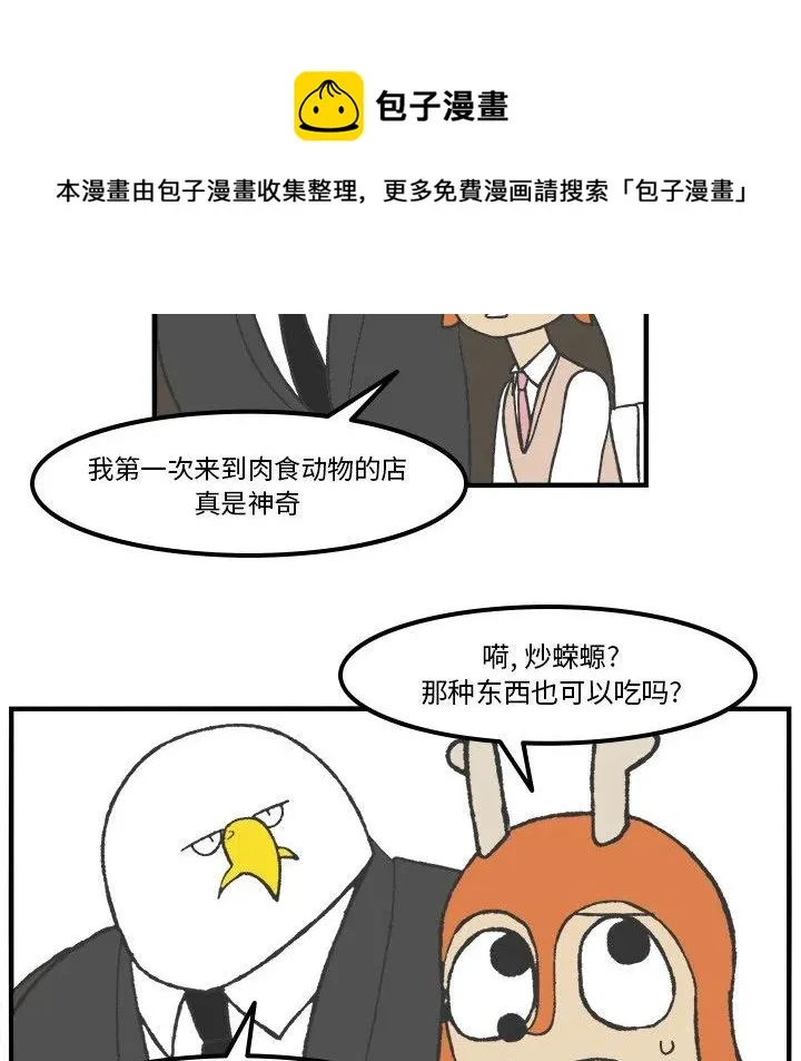 63 第35页