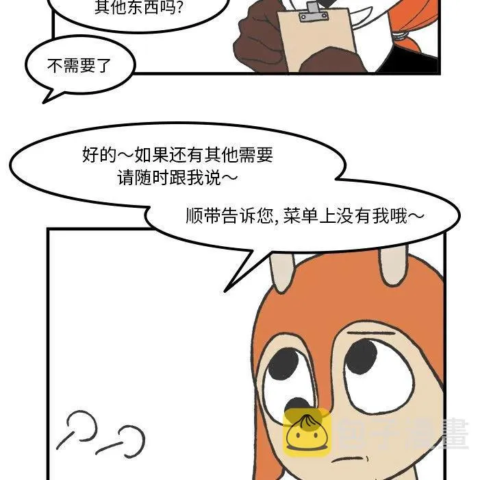 63 第39页