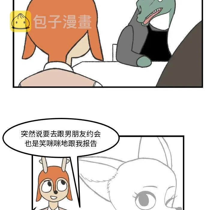 63 第42页