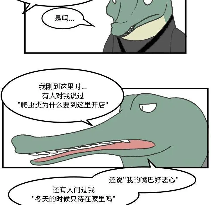 63 第45页