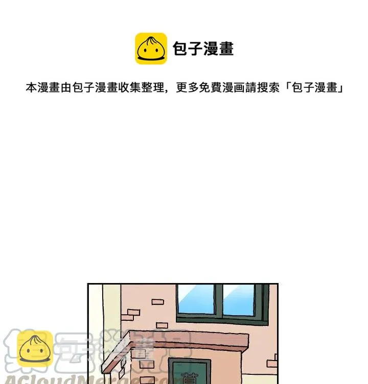 1 第1页