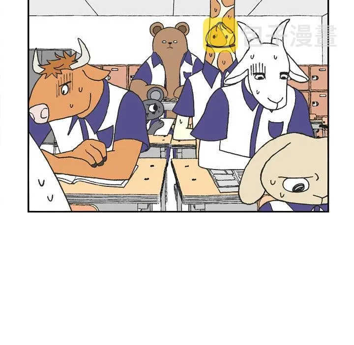 1 第5页