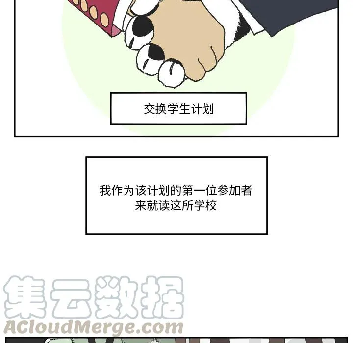 1 第7页
