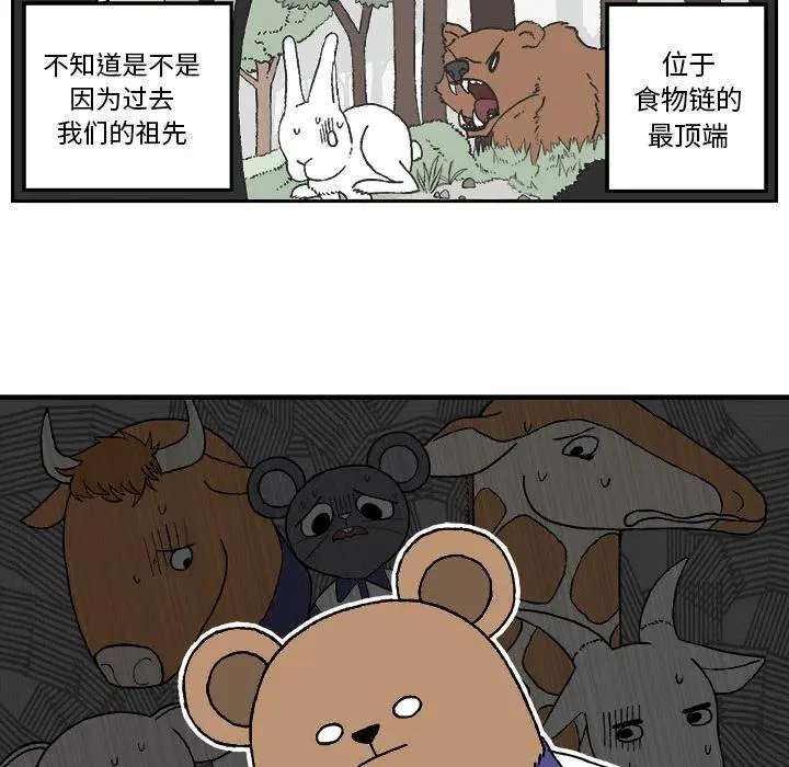 1 第8页