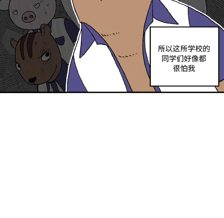 1 第9页