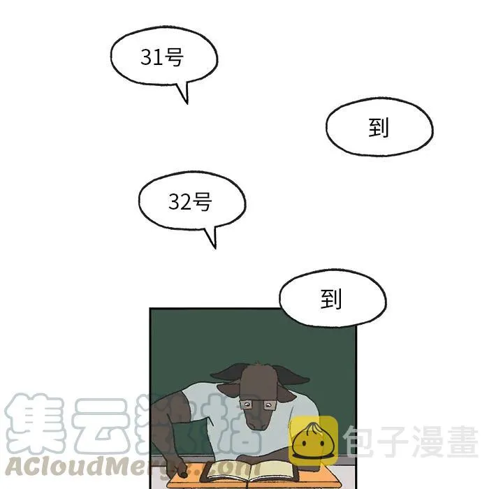 1 第10页