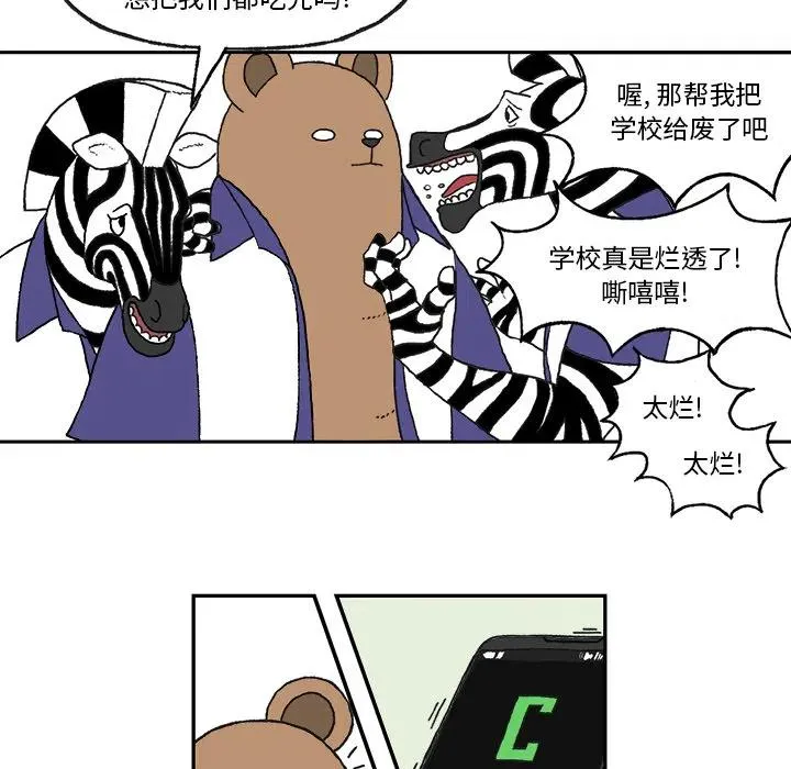 1 第17页