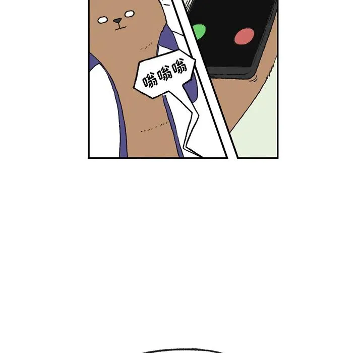 1 第18页