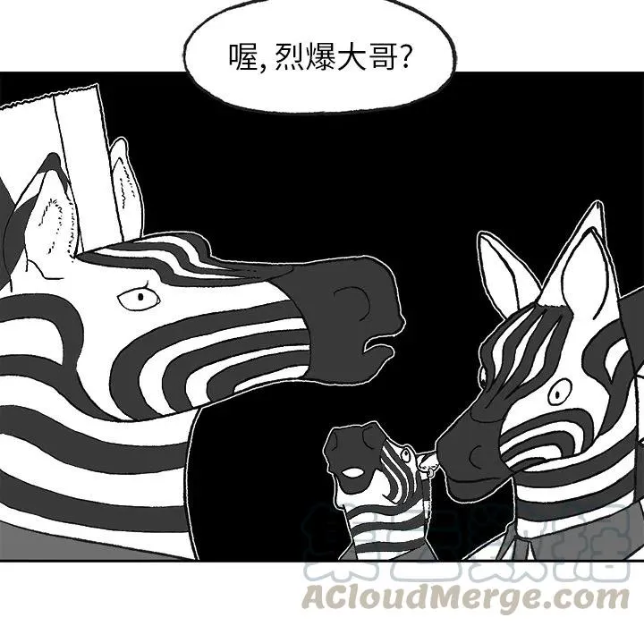 1 第19页
