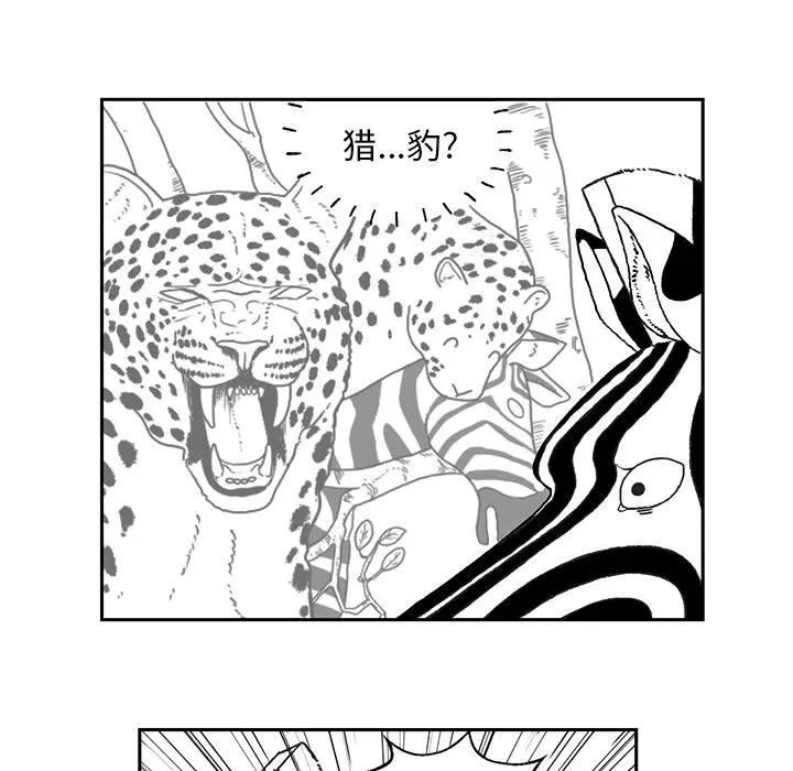 1 第20页
