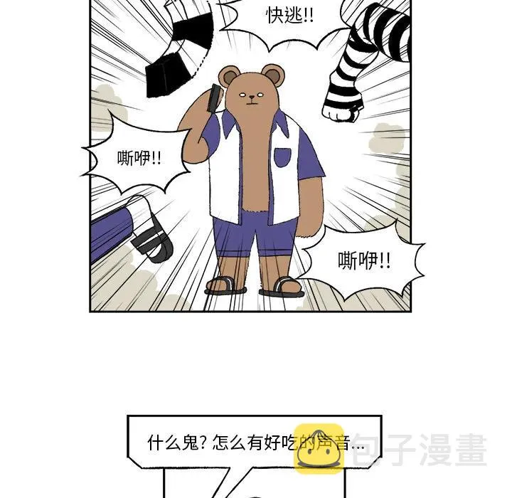 1 第21页