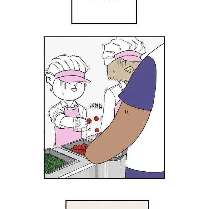 1 第23页
