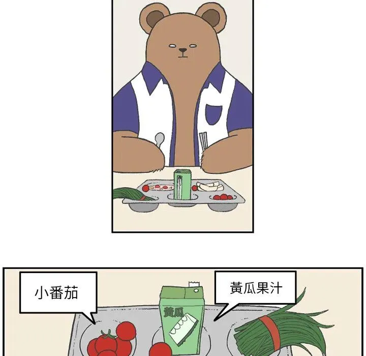 1 第24页