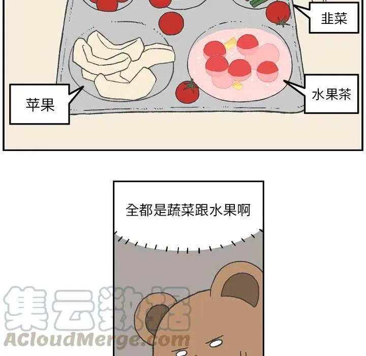 1 第25页