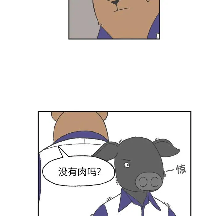 1 第26页