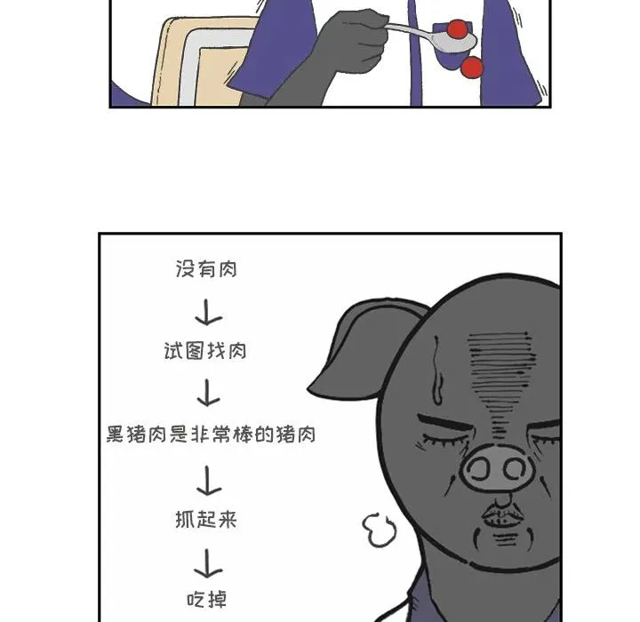 1 第27页