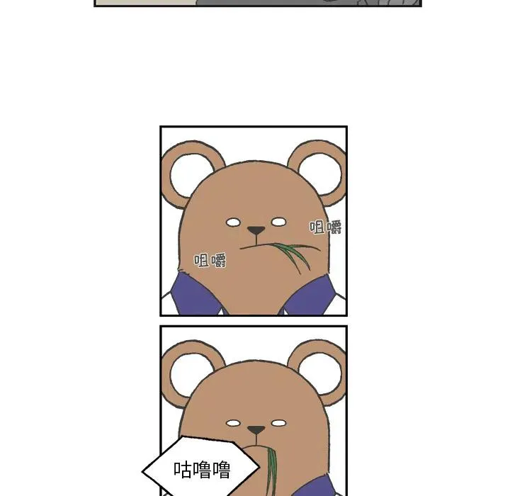 1 第29页