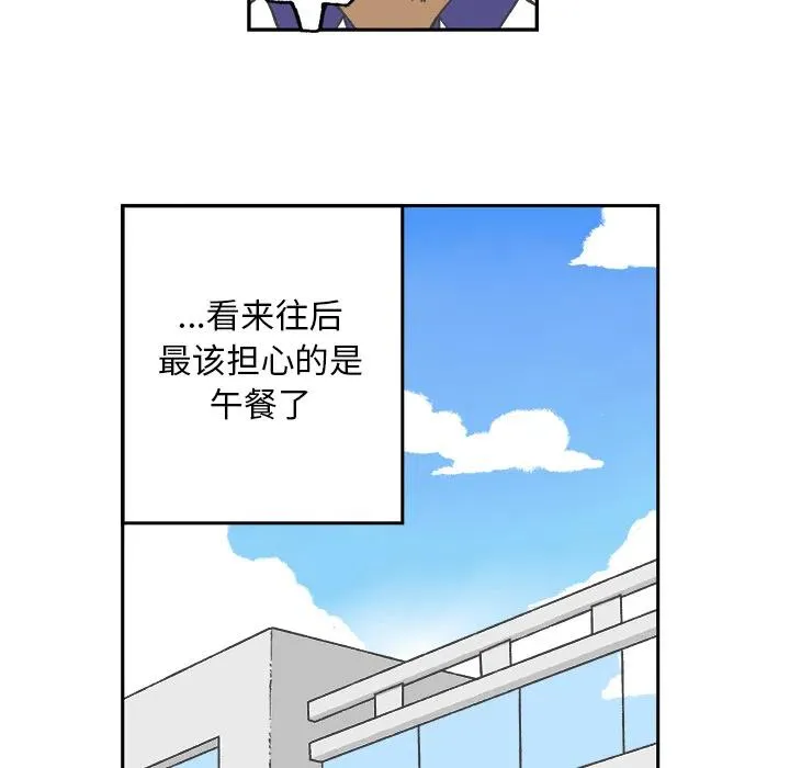 1 第30页