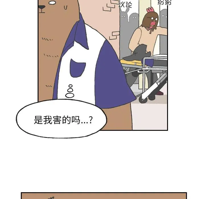 1 第32页