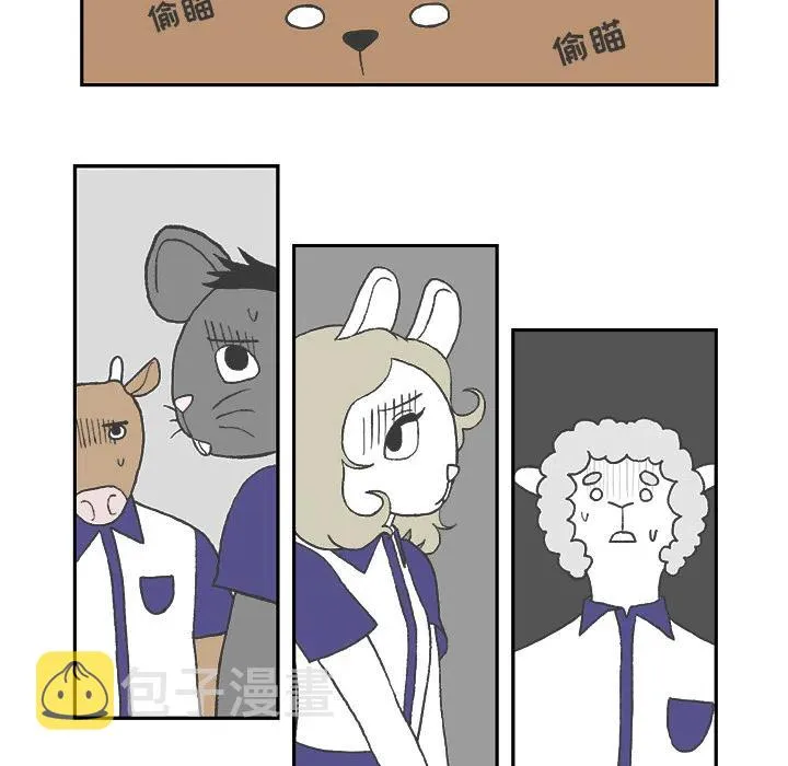 1 第33页