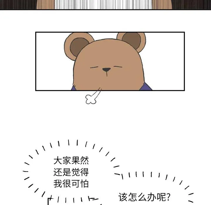 1 第35页