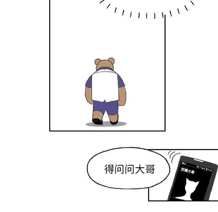 1 第36页