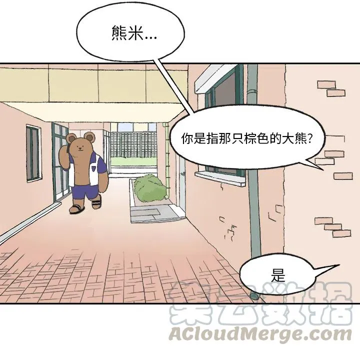 1 第37页