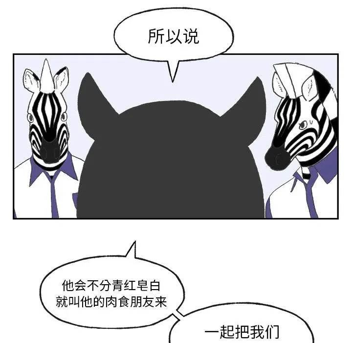 1 第38页